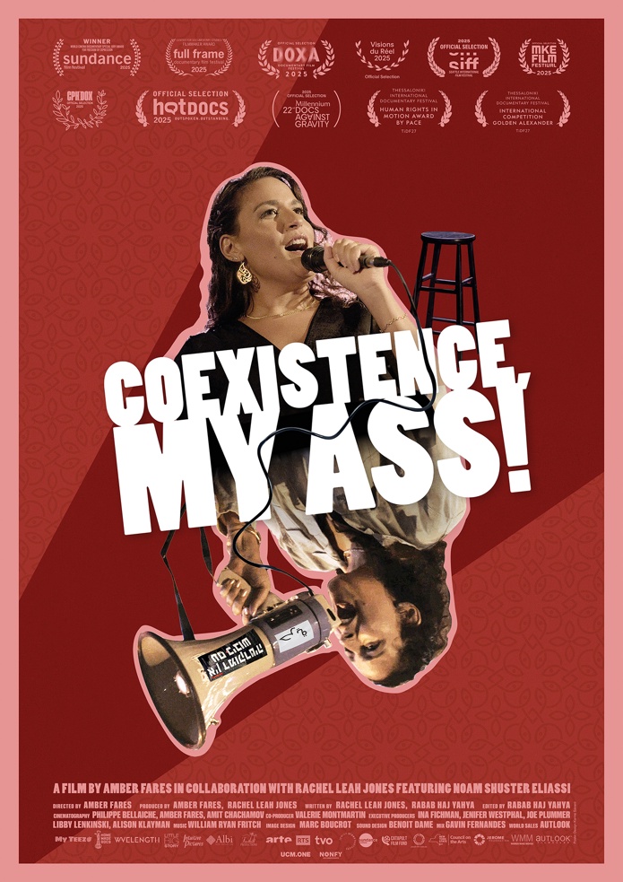 COEXISTENCE, MY ASS!