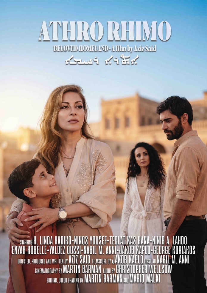 ATHRO RHIMO – BELOVED HOMELAND