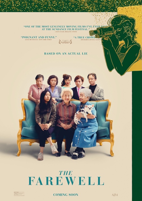 Filmplakat THE FAREWELL