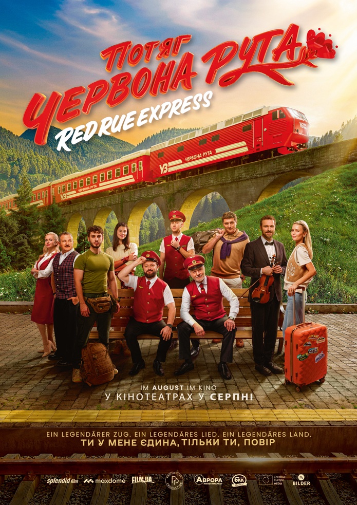 UKRAINIAN CINEMA: RED RUE EXPRESS