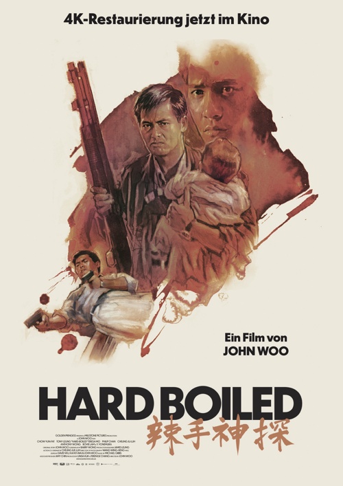 HARD BOILED