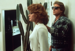 Bild aus dem Film