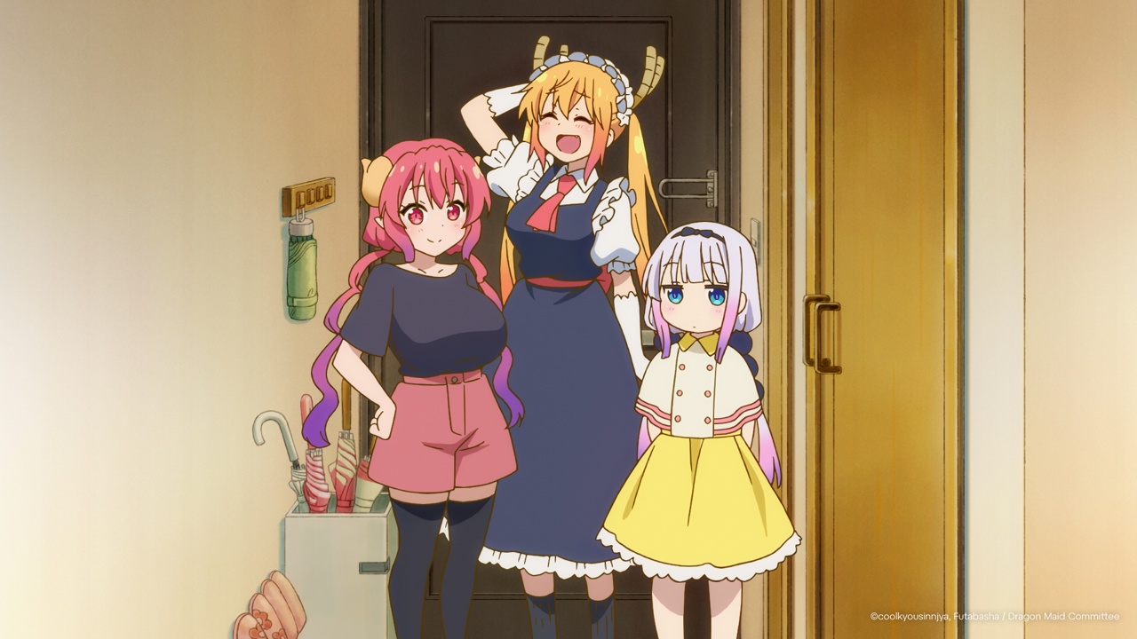 MISS KOBAYASHI`S DRAGON MAID: EIN EINSAMER DRACHE SEHNT SICH NACH LIEBE Szene 3