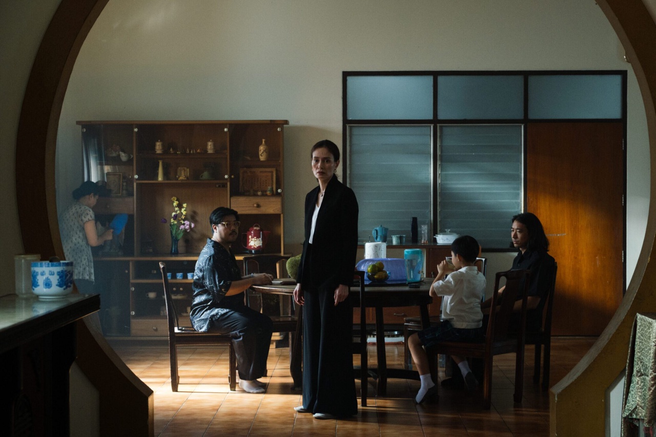 A USEFUL GHOST Szene 1