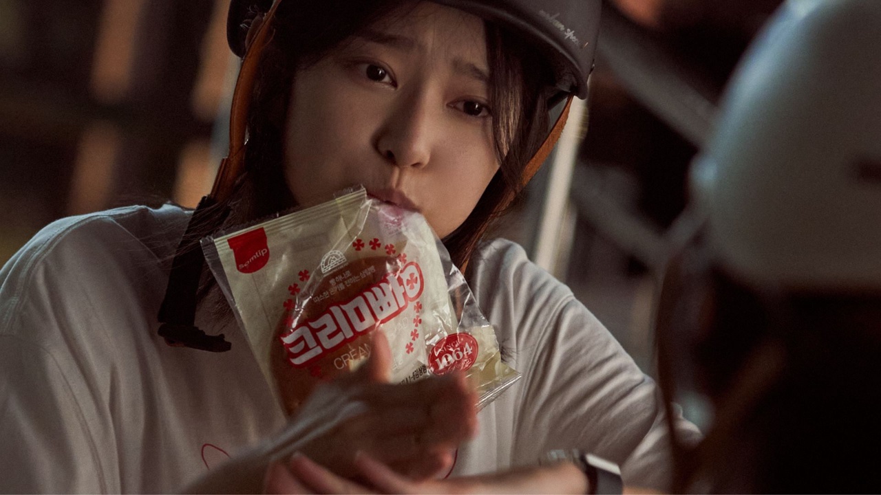 HEAR ME: OUR SUMMER Szene 2