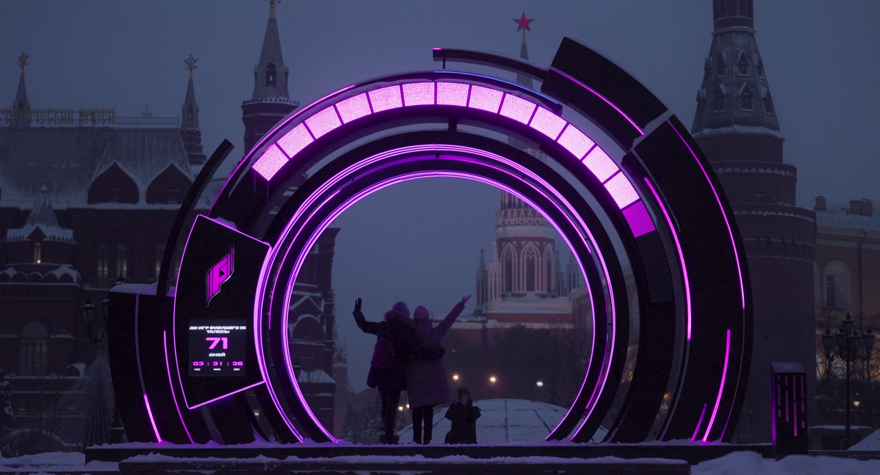 INNERE EMIGRANTEN Szene 3