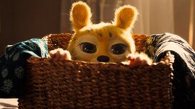Filmszene 3 – MARSUPILAMI