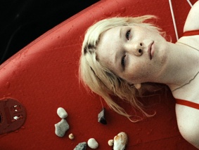 Filmszene 2 – IN DIE SONNE SCHAUEN