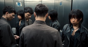 Filmszene 3 – STAATSSCHUTZ