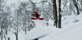 Filmszene 2 – FREERIDE FILMFESTIVAL 2026 CINEMA EDITION (OmU)