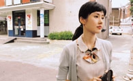THIS CHARMING GIRL Szene 1