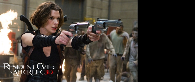 RESIDENT EVIL: AFTERLIFE 3D Szene 1